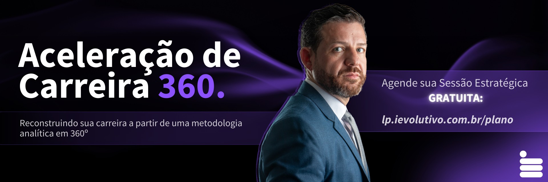 Aceleração de Carreira 360